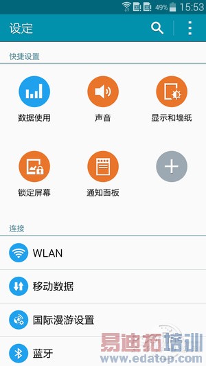 ����A7����