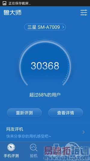 ����A7����