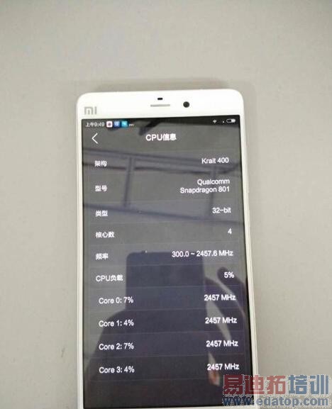 С���»��ܳ�������46866�֣���Ȼ����С��5 �����ģ�