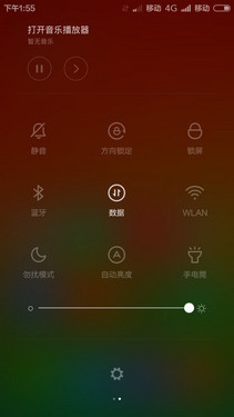 1GB�˴��湻�ã�64λ�ĺ˺����ֻ�2�����13��ͼ