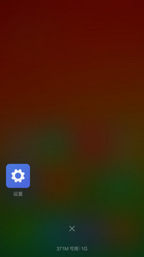 1GB�˴��湻�ã�64λ�ĺ˺����ֻ�2�����14��ͼ