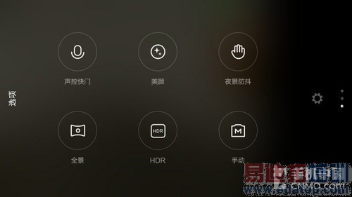 1GB�˴��湻�ã�64λ�ĺ˺����ֻ�2�����33��ͼ