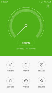 1GB�˴��湻�ã�64λ�ĺ˺����ֻ�2�����19��ͼ