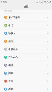 1GB�˴��湻�ã�64λ�ĺ˺����ֻ�2�����17��ͼ