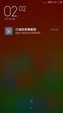 1GB�˴��湻�ã�64λ�ĺ˺����ֻ�2�����12��ͼ