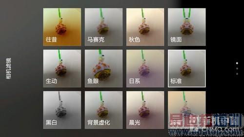 1GB�˴��湻�ã�64λ�ĺ˺����ֻ�2�����32��ͼ