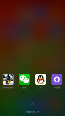 1GB�˴��湻�ã�64λ�ĺ˺����ֻ�2�����29��ͼ