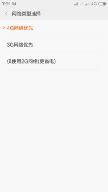 1GB�˴��湻�ã�64λ�ĺ˺����ֻ�2�����40��ͼ