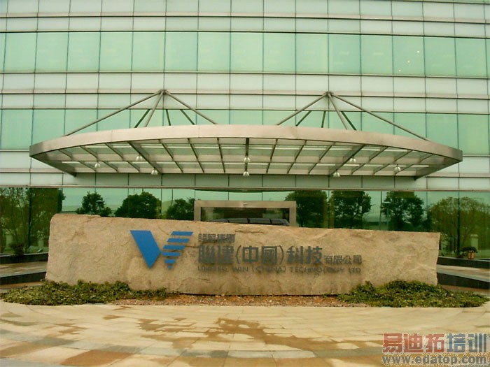 2015年国内手机行业面临挑战