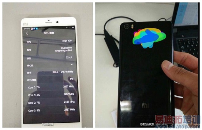 ������ɱ��С��5����ǰհ���ܷ��ع鷢�� ����X7�����ƣ�