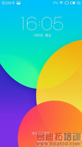 ����Note�Ա�TCLôô��3N��ǧԪ����֮������2�޷� �����ƽ�̤��ֻ��