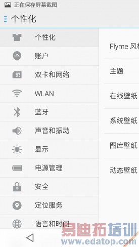 ����Note�Ա�TCLôô��3N��ǧԪ����֮������2�޷� �����ƽ�̤��ֻ��