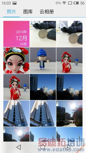 ����Note�Ա�TCLôô��3N��ǧԪ����֮������2�޷� �����ƽ�̤��ֻ��