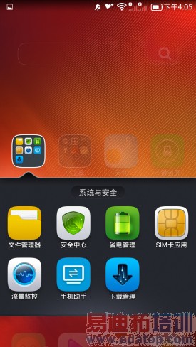 ����Note�Ա�TCLôô��3N��ǧԪ����֮������2�޷� �����ƽ�̤��ֻ��