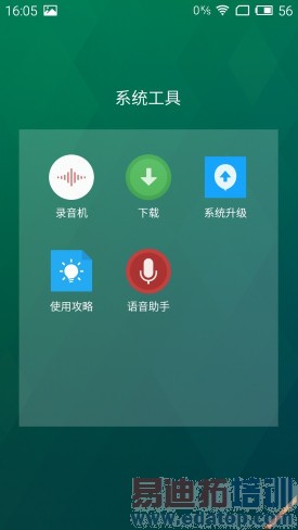 ����Note�Ա�TCLôô��3N��ǧԪ����֮������2�޷� �����ƽ�̤��ֻ��