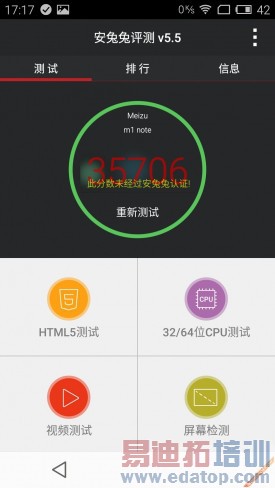 ����Note�Ա�TCLôô��3N��ǧԪ����֮������2�޷� �����ƽ�̤��ֻ��