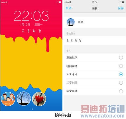 vivo Y29Lȫ��λ��ò���⣺˫�沣��+˫��4G+64λ�ں�