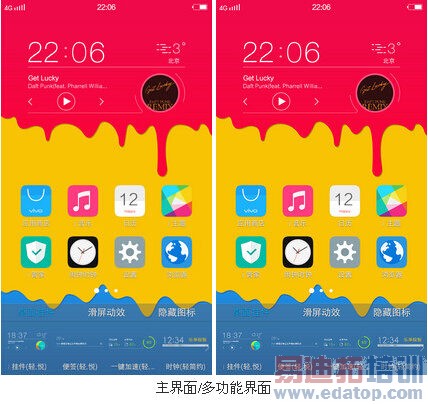 vivo Y29Lȫ��λ��ò���⣺˫�沣��+˫��4G+64λ�ں�