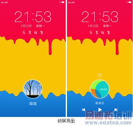 vivo Y29Lȫ��λ��ò���⣺˫�沣��+˫��4G+64λ�ں�