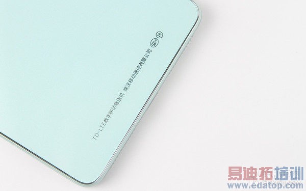 vivo Y29L全方位美貌评测:双面玻璃+双卡4G+64位内核