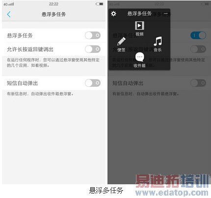 vivo Y29Lȫ��λ��ò���⣺˫�沣��+˫��4G+64λ�ں�