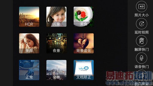 vivo Y29Lȫ��λ��ò���⣺˫�沣��+˫��4G+64λ�ں�