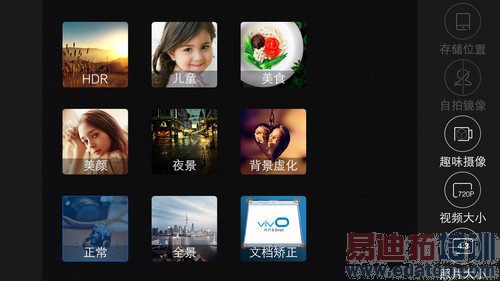 vivo Y29Lȫ��λ��ò���⣺˫�沣��+˫��4G+64λ�ں�