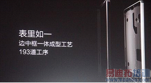 �𺳣�С��5���շ�����С��4 ����X7 ��ҫ6 Plus���ǻ��ң�����ͼ��