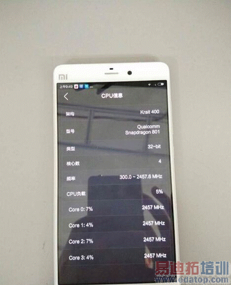 �𺳣�С��5���շ�����С��4 ����X7 ��ҫ6 Plus���ǻ��ң�����ͼ��