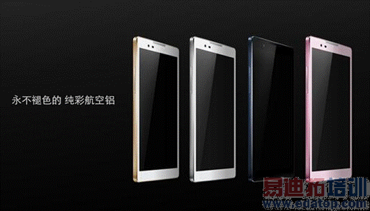 �𺳣�С��5���շ�����С��4 ����X7 ��ҫ6 Plus���ǻ��ң�����ͼ��