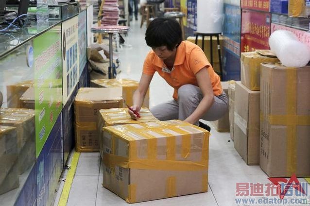 ��ͼ�ġ�̽�ػ�ǿ������ý���е��й�Ӳ������