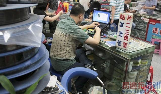 ��ͼ�ġ�̽�ػ�ǿ������ý���е��й�Ӳ������