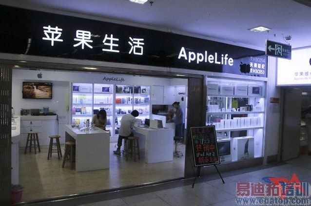 ��ͼ�ġ�̽�ػ�ǿ������ý���е��й�Ӳ������