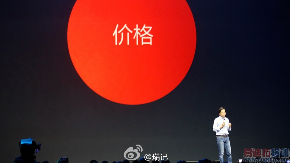 ������С��Note�����Ὺʼ��С�ײ��ٷ��� �ض�λ֮·����