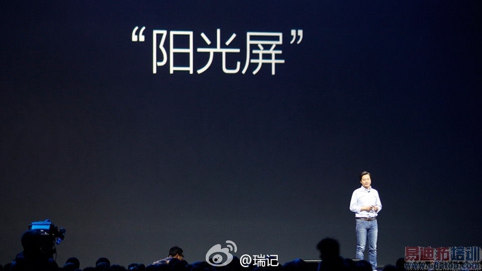 ������С��Note�����Ὺʼ��С�ײ��ٷ��� �ض�λ֮·����