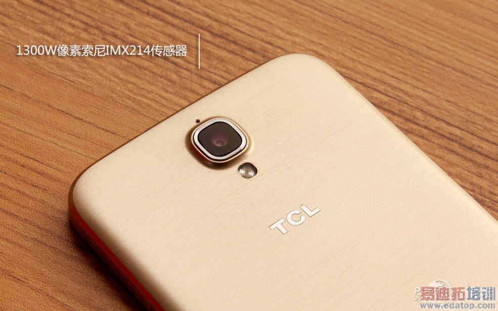 TCL么么哒3N全面评测:899元性价比之王 红米已看哭