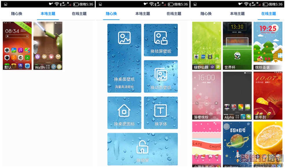 TCLôô��3Nȫ�����⣺899Ԫ�Լ۱�֮�� �����ѿ���