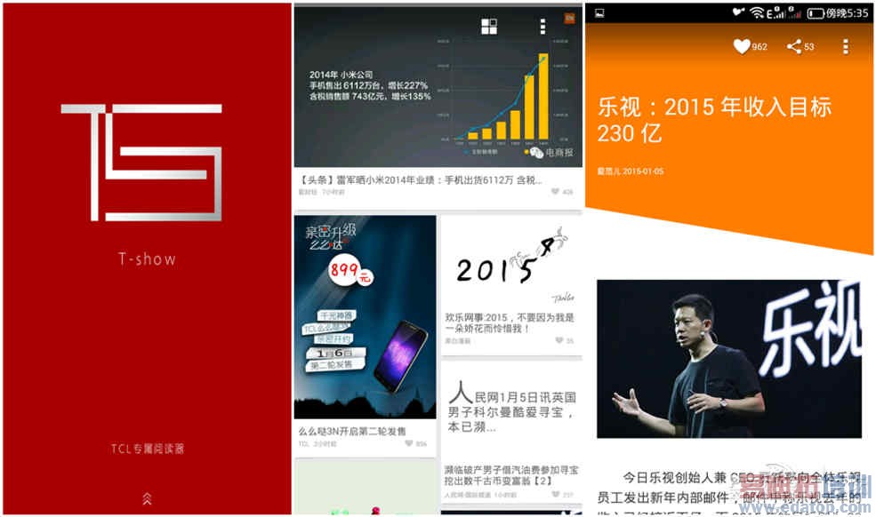 TCLôô��3Nȫ�����⣺899Ԫ�Լ۱�֮�� �����ѿ���