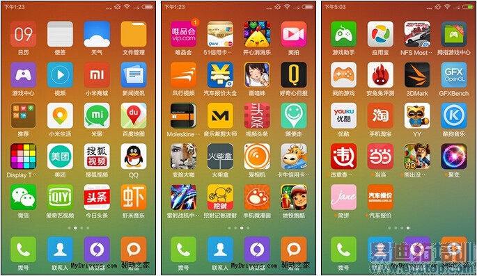 ����2��ȫ����������Ϊ��ҫ�����ɴ��� ��������Note