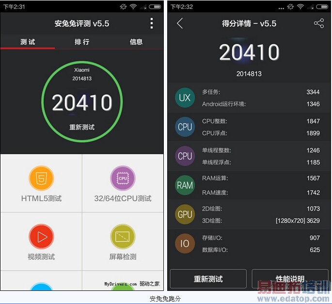 ����2��ȫ����������Ϊ��ҫ�����ɴ��� ��������Note