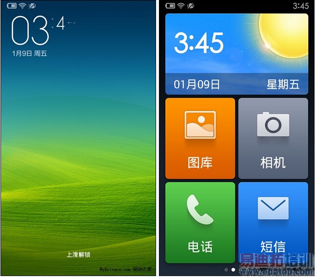 ����2��ȫ����������Ϊ��ҫ�����ɴ��� ��������Note