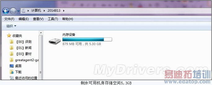 ����2��ȫ����������Ϊ��ҫ�����ɴ��� ��������Note
