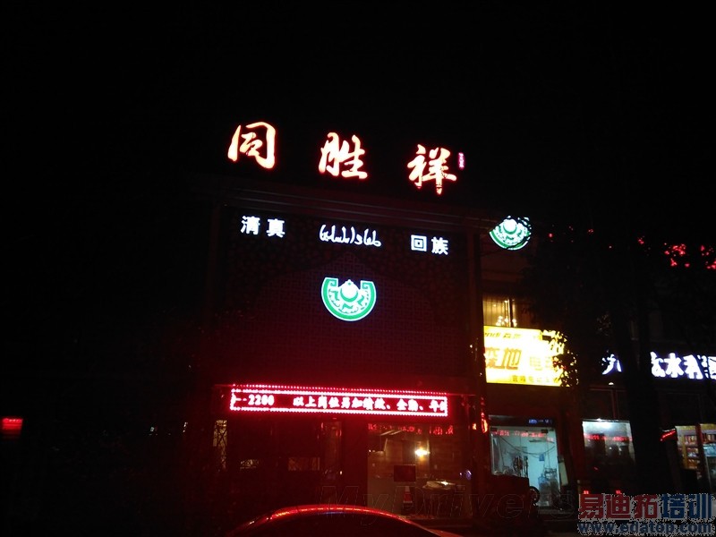 ����2��ȫ����������Ϊ��ҫ�����ɴ��� ��������Note