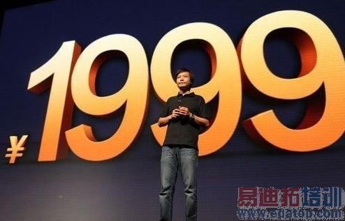 С��5����ع⣺���۳���1999 ������Ⱦͼ������