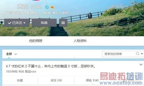 2015��ս����������С��5 or 4sһ�����£�����X7���ճ�Խ��4������ͼ��