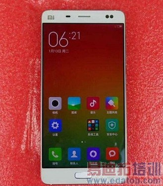 2015��ս����������С��5 or 4sһ�����£�����X7���ճ�Խ��4������ͼ��