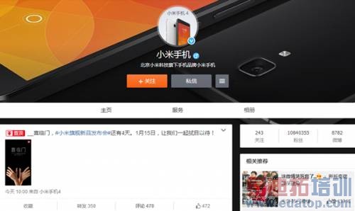 2015��ս����������С��5 or 4sһ�����£�����X7���ճ�Խ��4������ͼ��