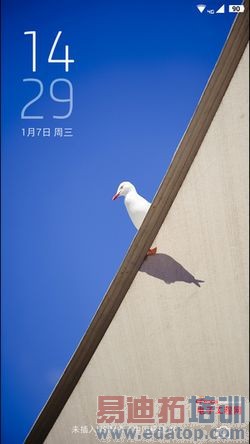 С��5��ֵ��Լ�𣿿��ɴ���X7�Ա�С��4����̽�أ����ع⣩