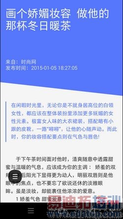 С��5��ֵ��Լ�𣿿��ɴ���X7�Ա�С��4����̽�أ����ع⣩