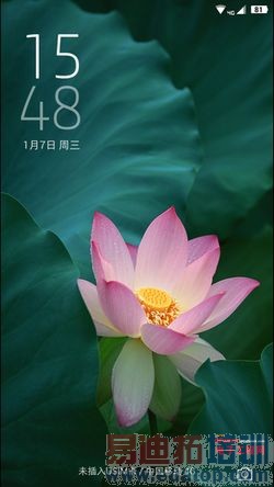 С��5��ֵ��Լ�𣿿��ɴ���X7�Ա�С��4����̽�أ����ع⣩